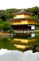 Japanilaista arkkitehtuuria toukokuussa 2015. Kuva: http://commons.wikimedia.org/wiki/